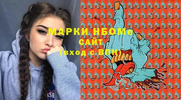 эйфоретик Алзамай