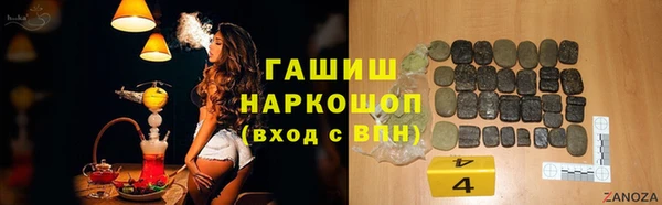 MESCALINE Вуктыл