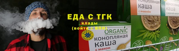 эйфоретик Алзамай
