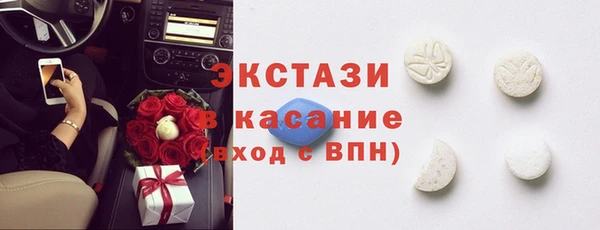 эйфоретик Алзамай