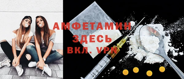 COCAINE Всеволожск