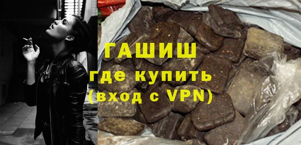 эйфоретик Алзамай