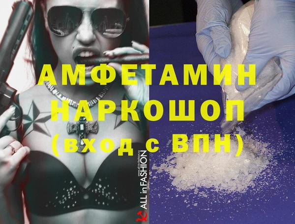 эйфоретик Алзамай