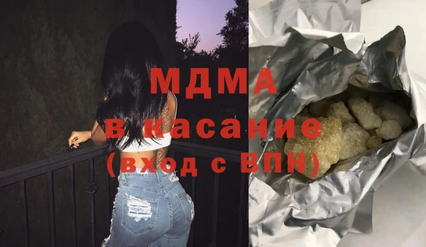 ALPHA PVP Алексин