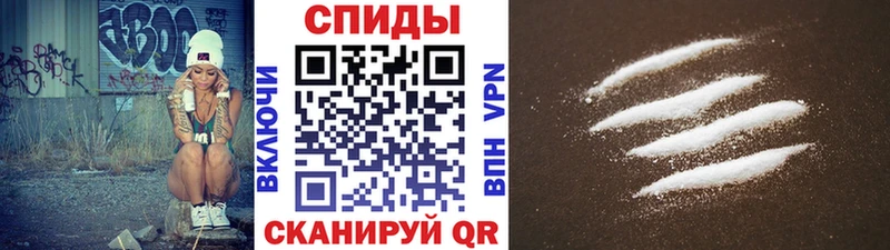 где найти наркотики Артёмовский Первитин Methamphetamine