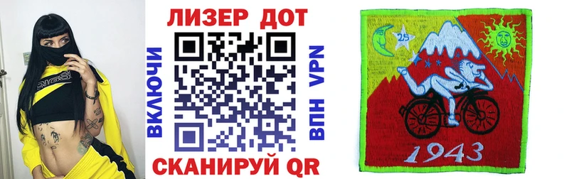 Наркотические марки 1,5мг  где найти наркотики  Артёмовский 